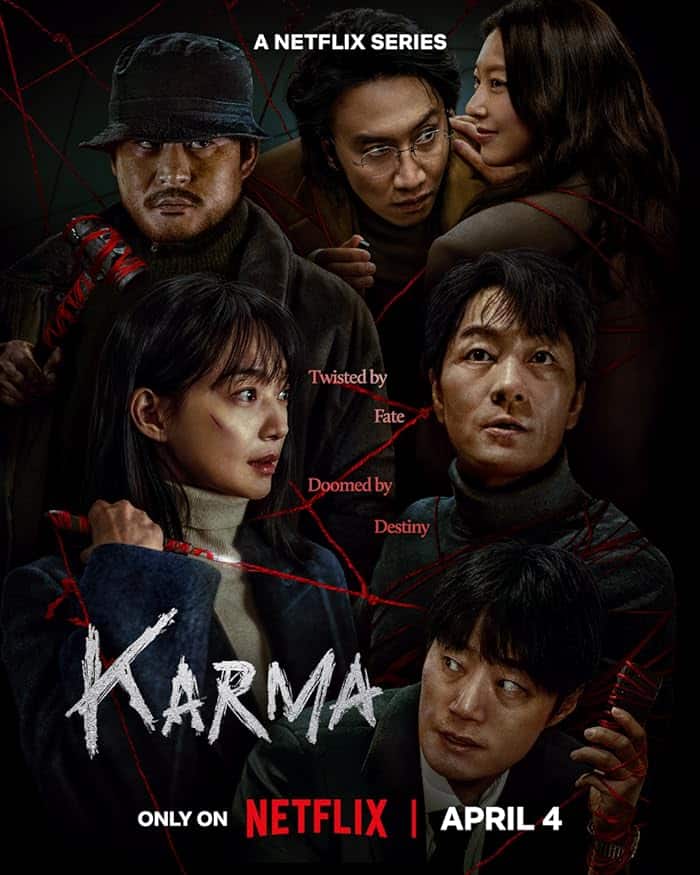مسلسل كارما Karma الحلقة 4 مترجمة