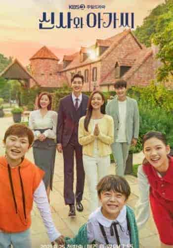 مسلسل سيدة شابة ورجل نبيل A Gentleman and a Young Lady الحلقة 14 مترجمة