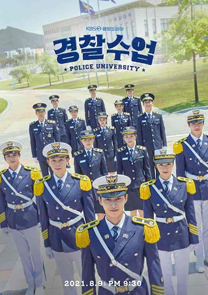 مسلسل جامعة الشرطة Police University الحلقة 1 مترجمة