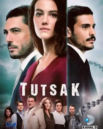 مسلسل الاسيرة الحلقة 1 مدبلجة